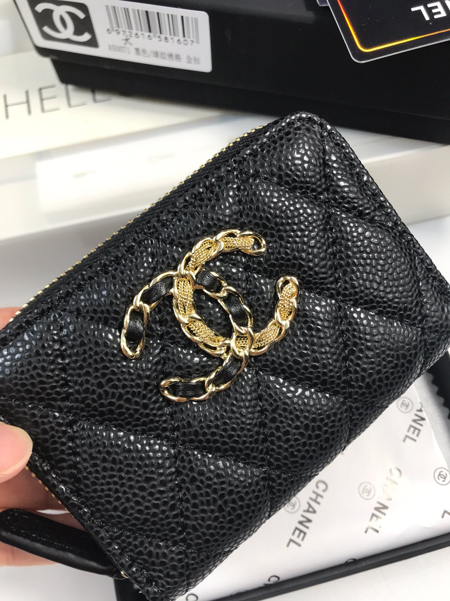 Chanel 鎖鏈Logo小羊皮零錢包