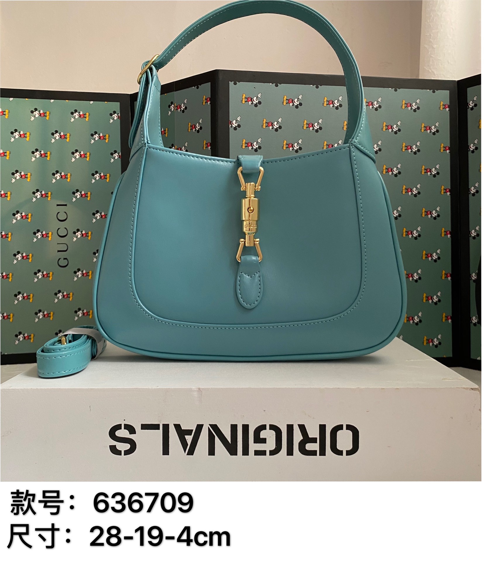 Gucci Jackie1961秋冬系列水餃包