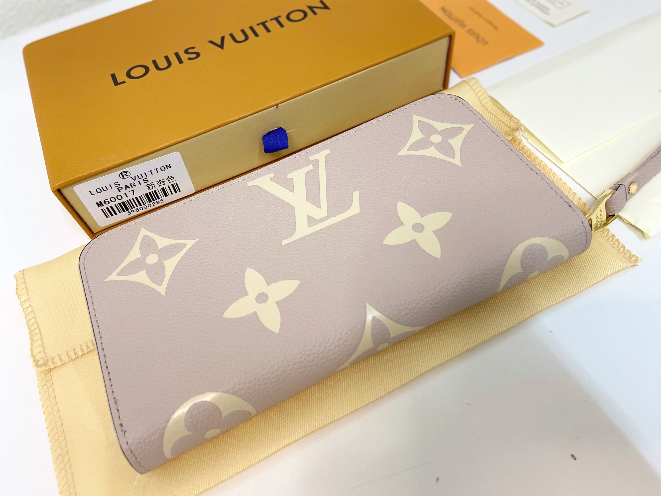 Lv zippy 拉鍊長夾